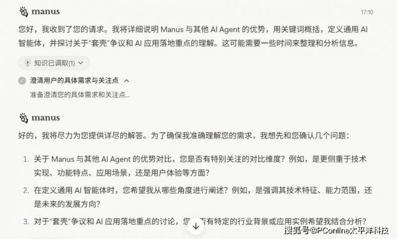 exness外汇平台开户流程exness外汇平台官网的优势与推动，您会选择跟随动向吗？