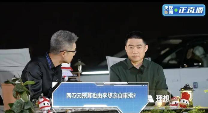 exness外汇平台招代理制定你的圣典，以信仰征服意大利！《成圣之道》现已正式上线